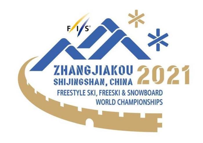 پوستر مسابقات اسکی قهرمانی جهان